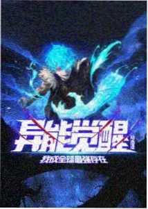 柯南剧场版导演与编剧班底节奏变化